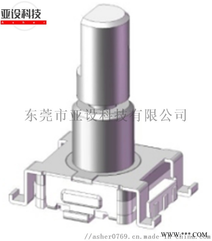 EC11增量型开关编码器控制板编码器音量调节编码器图1