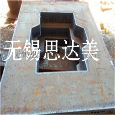 Q345B钢板切割轴承座