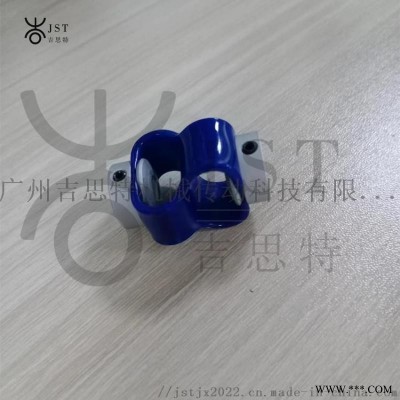 供应吉思特JST8八字胶弹性联轴器柔性编码器连轴器