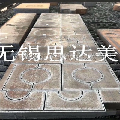 Q345D特厚钢板切割，钢板零割，钢板切割轴承座
