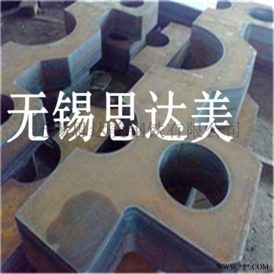 40cr钢板切割轴承座