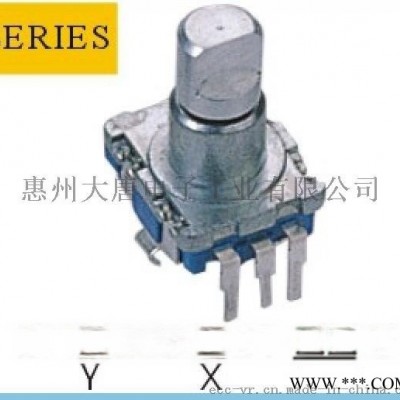 编码器（编码开关）