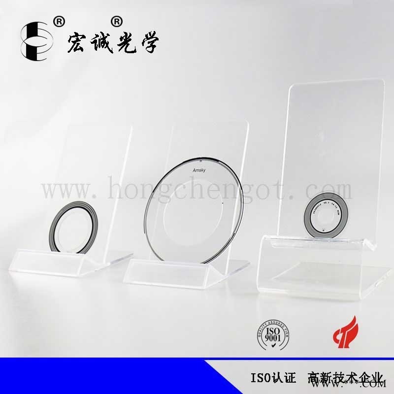 供应宏诚玻璃码盘编码器码盘图1