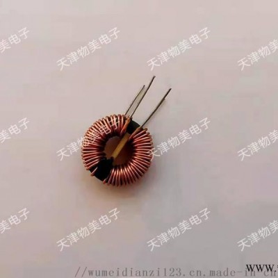 环形电感|环形线圈电感|环形共模电感