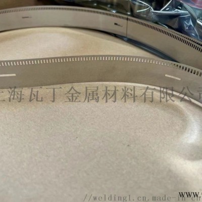 CT机编码器钢带/CT机编码器传动带