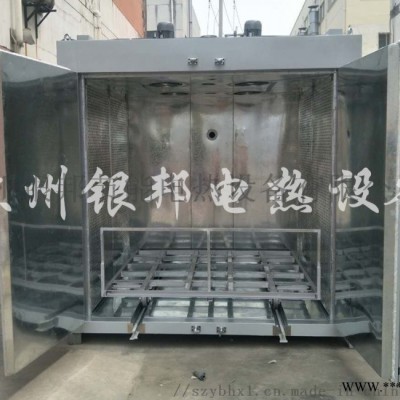 电机线圈  烤箱 电机定子绕组烘箱 绝缘漆固化炉