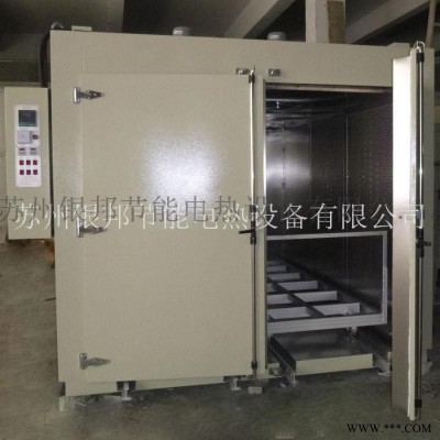 电机线圈  烤箱 电机维修用烘箱 轨道式电机烘箱