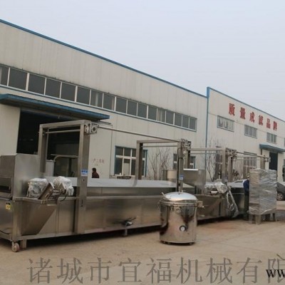 鹏福特带鱼鲅鱼 鱿鱼圈网带式油炸连续生产线