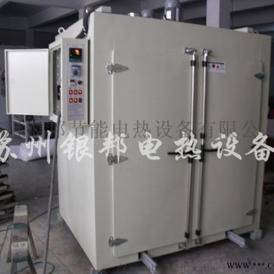 线圈绕组  烘箱 电机维修烘箱 台车式电机烘箱