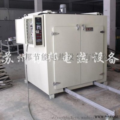 线圈绕组  烘箱 工业变压器固化炉 电机干燥箱