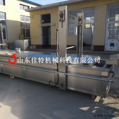 吉林甜甜圈油炸机 大型油炸流水线