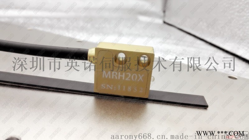 高精度高稳定性磁栅编码器图1