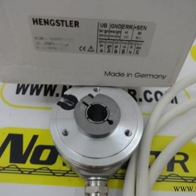 HENGSTLER编码器0536129
