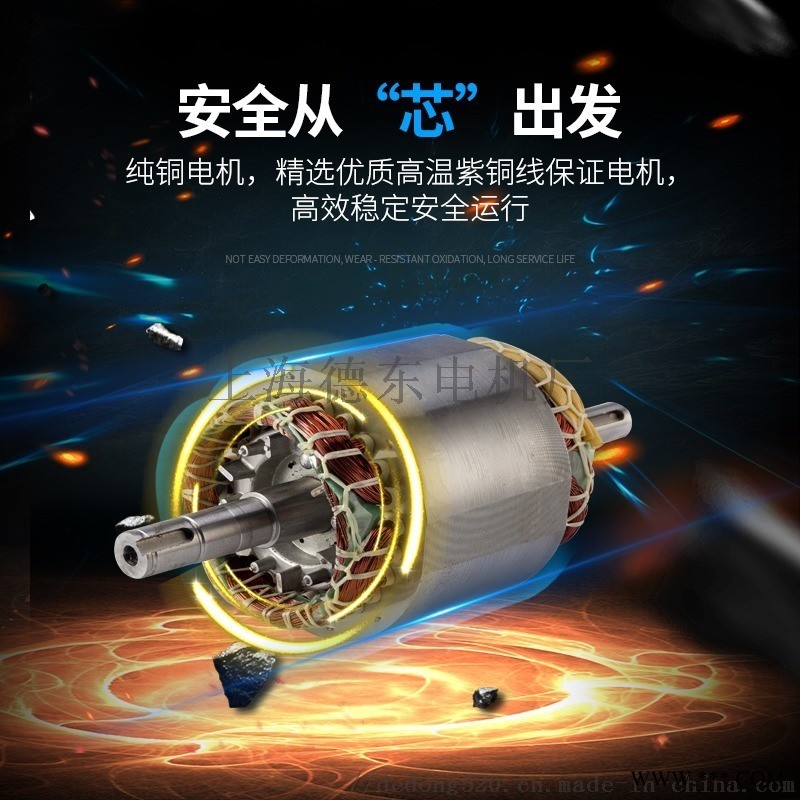 德东电机厂家DE250-2三相多翼式离心风机图1