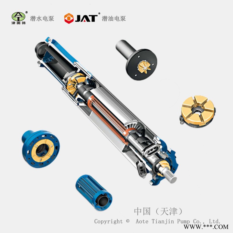 YQS175潜水电机，三相潜水电机，定制潜水电机图1