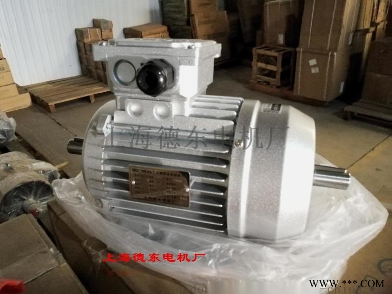 上海德东YS8034B3 1.1kw双出轴电机图1
