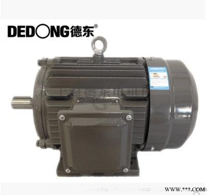 德东  电机 YE2-132S-4 5.5KW图1
