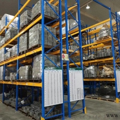 德东电机厂家YS132M-2 7.5KW