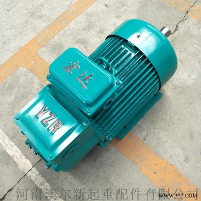 江苏宏达双梁起重机YZR系列电机 大型设备起吊电机