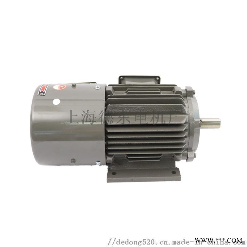 德东电机厂电机设计 制造YVF2 315L1-6 110KW图1
