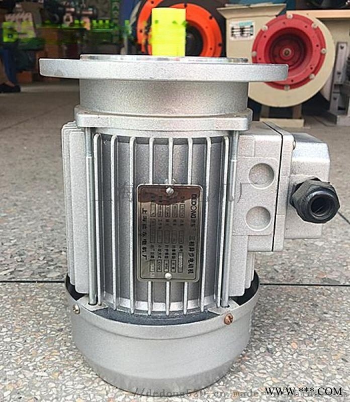 德东洗车机电机订做YS7112 0.37KW电机图1