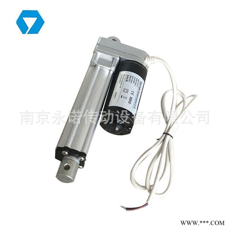 厂家直销环卫车电动推杆12VDC小型推杆电机图1