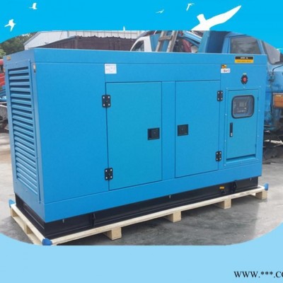 20KW上海发电机 30发电机组