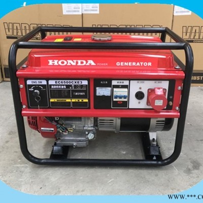5KW单相本田发电机 5kw三相汽油发电机组