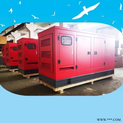 30KW工地使用柴油发电机 40KW静音发电机组