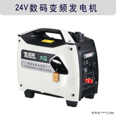 数码24V汽油发电机田河THDQ24V发电机
