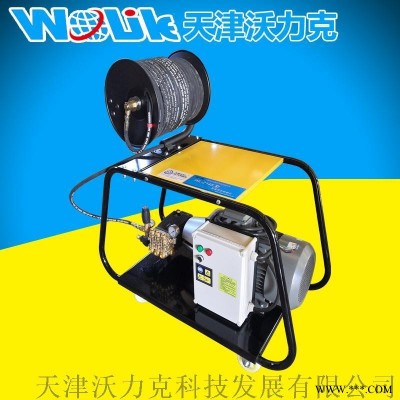 沃力克WL2145电机物业疏通机管道疏通用