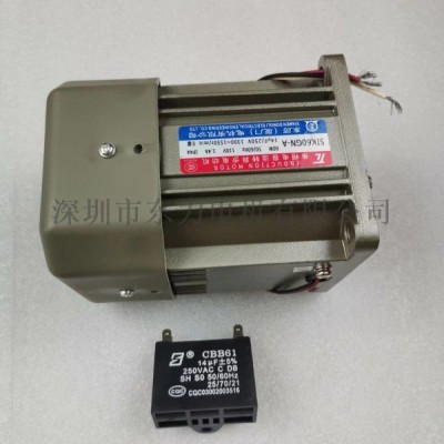 厦门东历电机5 IK60GN-A，厦门东历单相电机