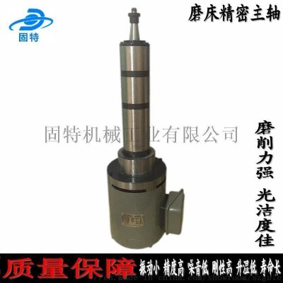 614# 618#818#精密平面磨床主轴电机2.0HP 1.5HP CAQ1576 CAQ207
