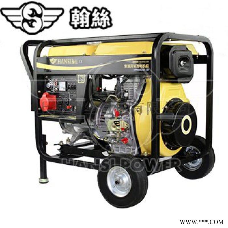 工程用5KW便携式小型柴油发电机图1