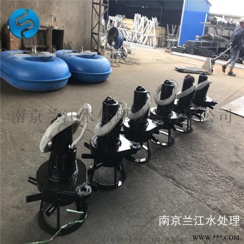 新式潜水曝气机电机QXB2.2图1