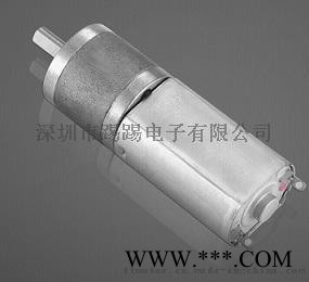玩具机器人减速电机GM20-180图1