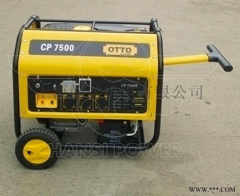 6.5KW小型应急汽油发电机图1