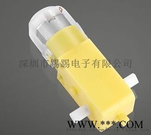 玩具用TGP减速电机图1