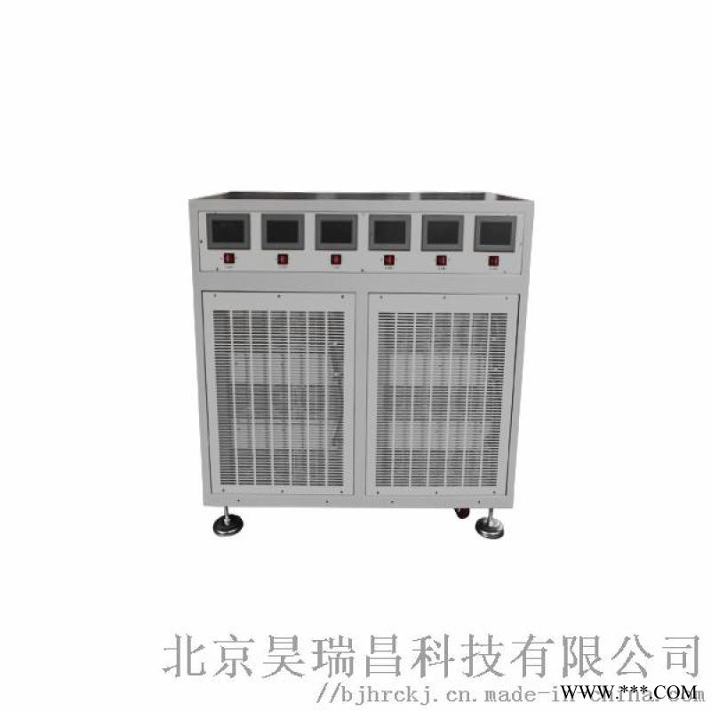 多路充电机厂家直销性能好图1
