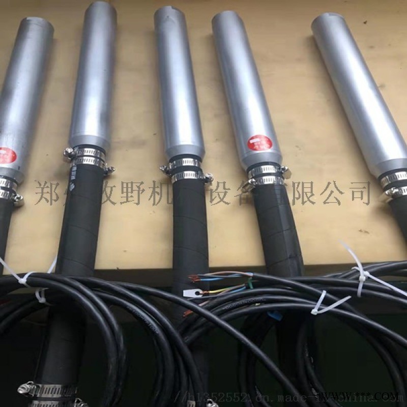 电机内置式高频振动棒气泡整理机图1