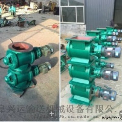断带   提升机配件 防爆电机