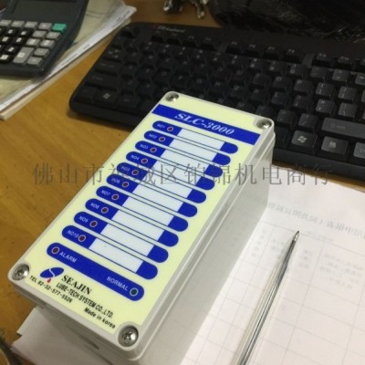 供应：德`ibW` 搅拌机上用减速电机，