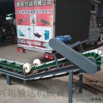 波纹输送带防爆电机 橡胶带运输机九江