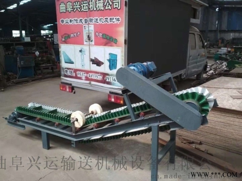 大倾角挡边输送机防爆电机 卸车运输机牡丹江图1