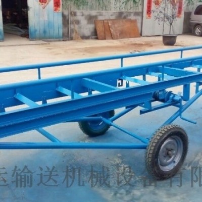 普通型胶带输送机防爆电机 槽型玉米粒稻谷装车输送机