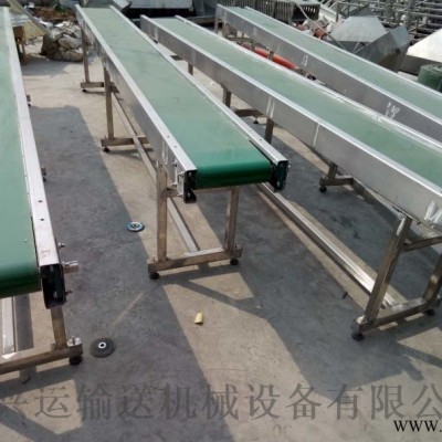 600mm铝型材输送机防爆电机 食品  输送机