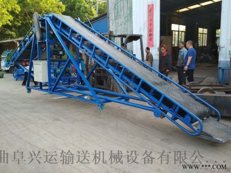 多用途传送带防爆电机 可伸缩胶带输送机价格图1