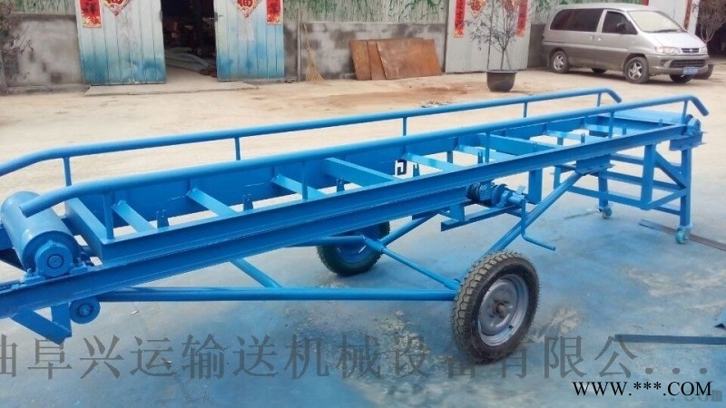 变速式移动传送机防爆电机 大角度爬坡输送机图1