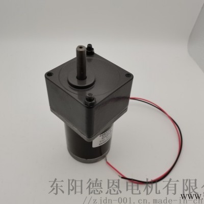 直流电机 永磁小电机 55ZY