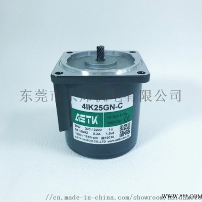 口罩机专用电机4IK25GN-C.4GN-7.5K
